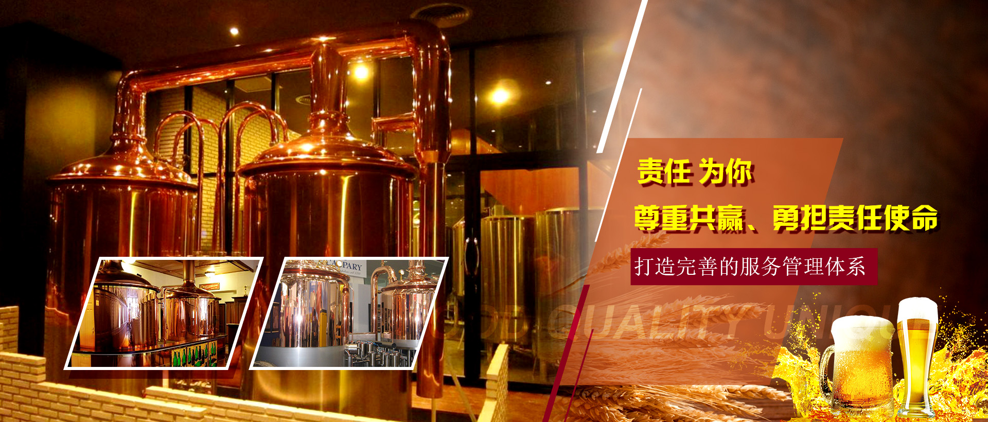 請添加圖片